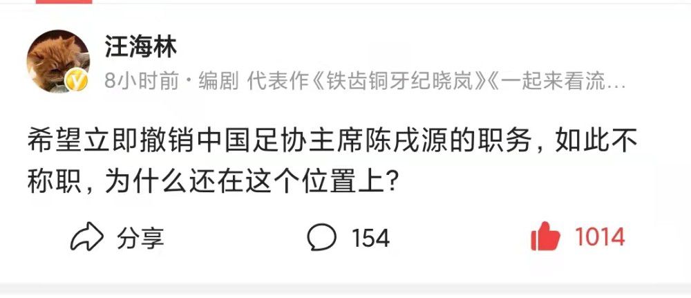 全场比赛结束，多特1-1战平奥格斯堡，遭遇联赛3轮不胜。